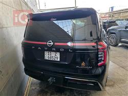 نيسان باترول